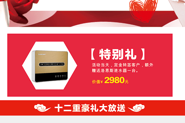圖片2.png