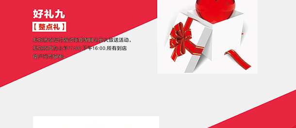 圖片8.png