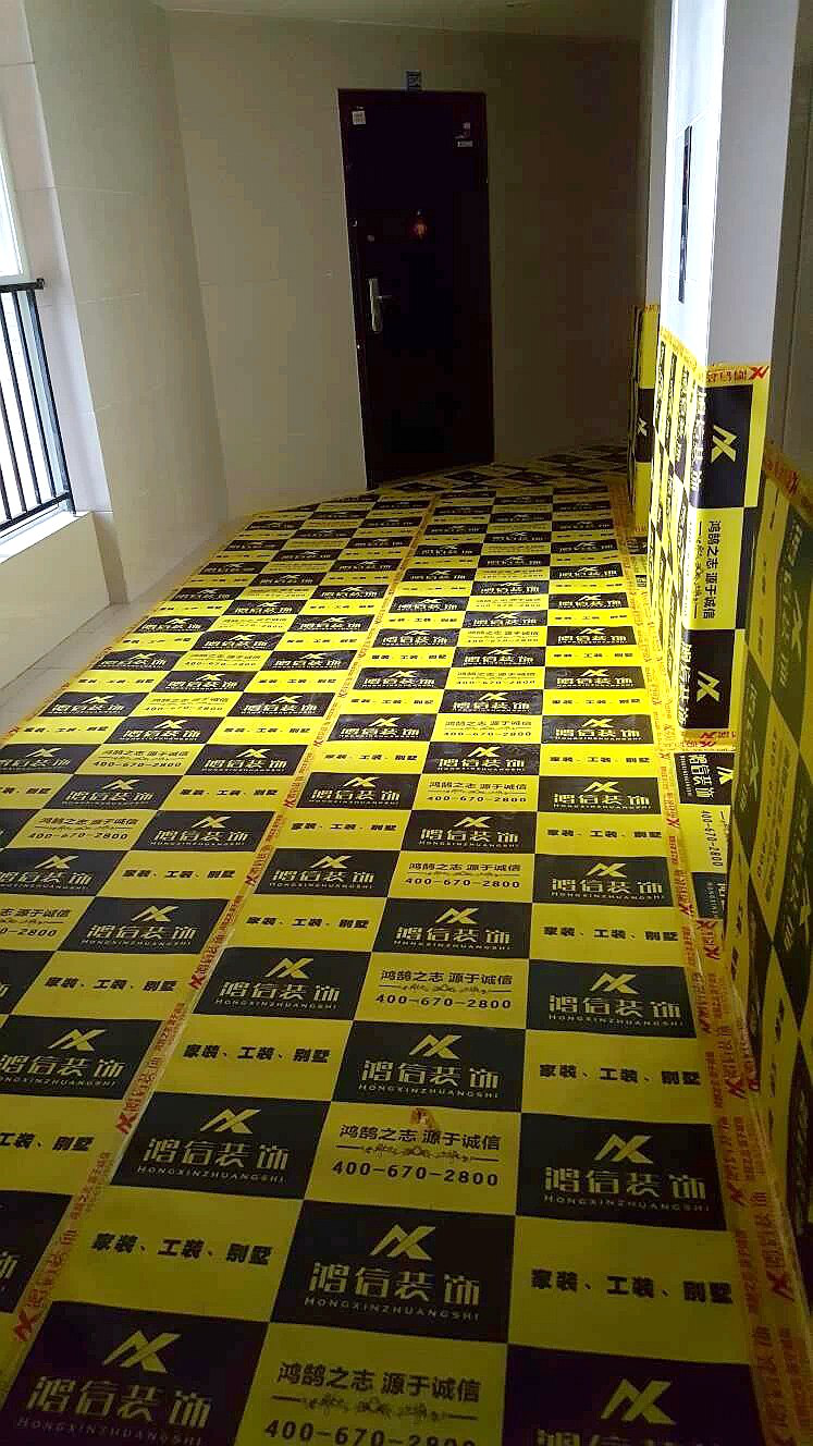 成都鴻信裝飾