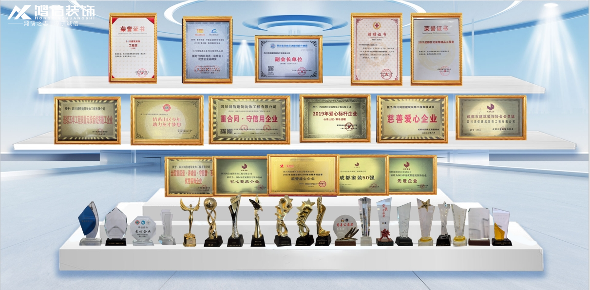 微信截圖_20250525114516.png